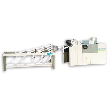 Computer Form Numbering and Collating Machine YC450PY