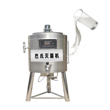 Small Wine, Beer Pasteurization & Sterilization Machines