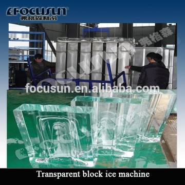 Transparent block ice factory