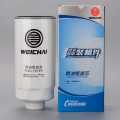 Filtro de combustible weichai 1000964807