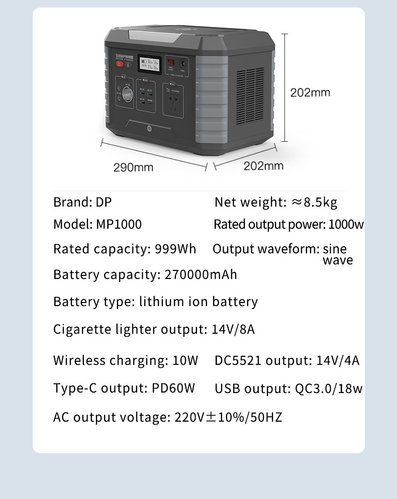 Solar Power Generator