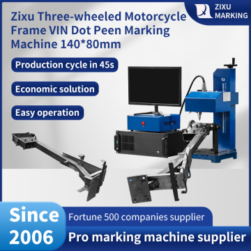 Zixu Three-wheeled Motorcycle Frame VIN Dot Peen Marking Machine 140*80mm