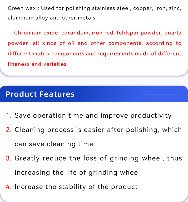 HENGHUA 2022 SMALLER SIZE SOLID POLISHING COMPOUND WAX