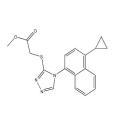 Hot Sale Lesinurad Int De la acción CAS 1533519-85-5