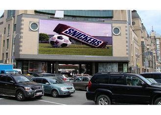 PH16mm External Digital Street Advertising Large LED Screen