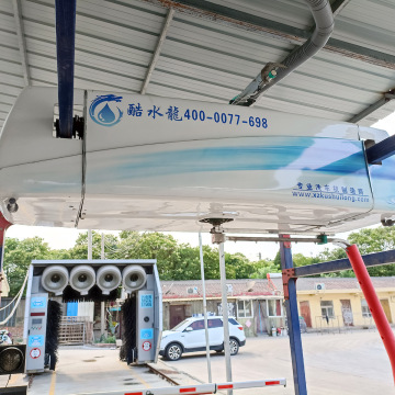 High pressure intelligent car washing machine