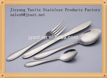 Mirror Polished Fancy Cutlery