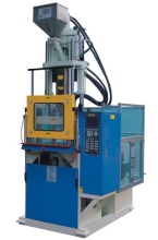 vertical injection molding machine