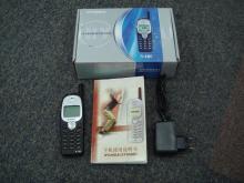 Wholesale Nokia 2125
