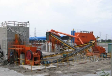 Complete Stone Crushing Plant