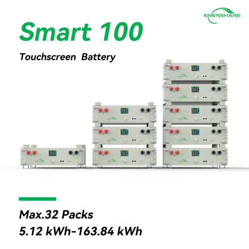 Smart 100 lithium battery pack 5KWh