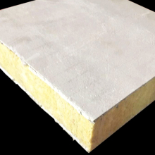 Cement Mortar Mineral Wool Composite Board