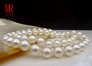7.5-8mm White Southsea Pearl Necklace