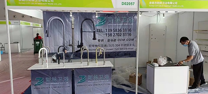 Kitchen Sink Faucets factory