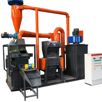 copper cable recycling machine for copper