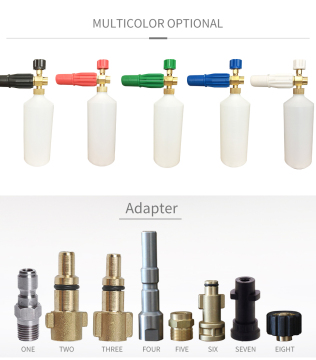 New Design Foam Gun Sprayer