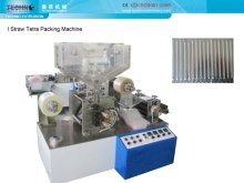 individual Spoon Packing Machine