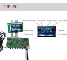 AUELEC wireless USB Bluetooth speaker amplifier module