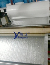 Foil Backed Foam Insulation