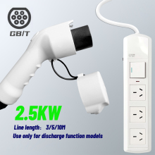 GBT Standard Camping Outdoor EV Power Extension: GBT V2L Discharger and Cable for Electric Car