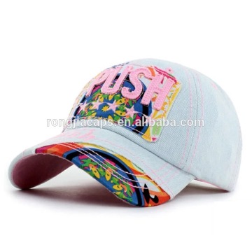 cowboy cheap custom embroidery unique sport cap
