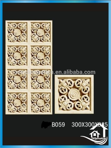 Wall panel islamic art