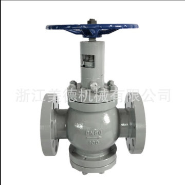 Medium Pressure Globe Valve