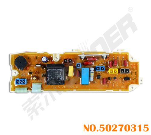 Best Price Washing Machine Computer Board