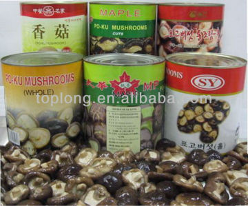 Canned Shiitake