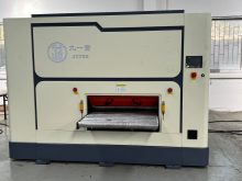 Machine Tool Matching Hydraulic Precision Leveler