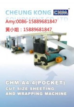 A4 sheeter and wrapper machine