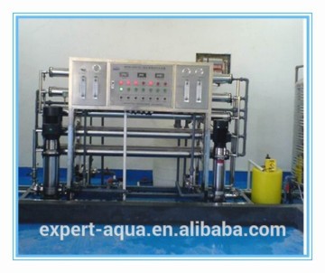 guangzhou pharmaceutical machinery industrial water purifier