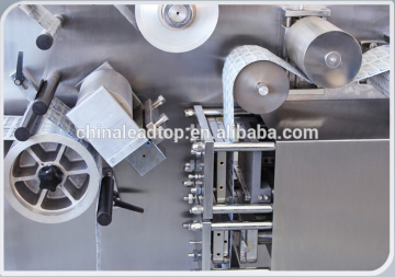 Fully automatic capsule /tablet/pill /ampoule blister packaging machine