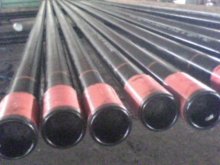 offer concrete pump pipe