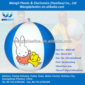 Promotion Inflatable Ball