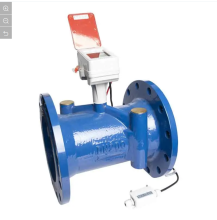 DN65 Lorawan Horizontal Type Cold Water Flow Meter