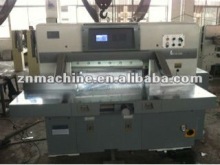 Computerized Paper Cutting Equipment QZYK920CD