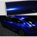 Metallic Gloss Blueberry Car Wrap Vinyl