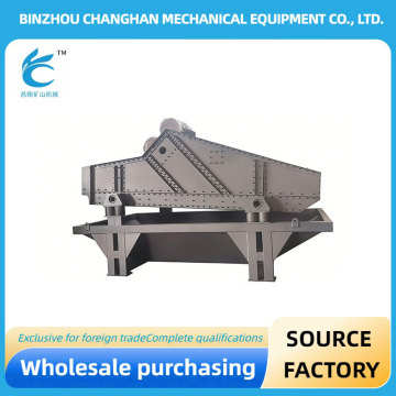High Frequency Vibrating Dewatering Screen