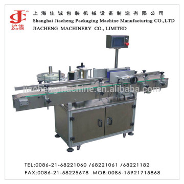 Automatic Round Bottle Stick Labeling Machine