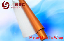Supreme Wrapping Orange Matte Metallic Vinyl 1.52m * 20m Car Film Protecion