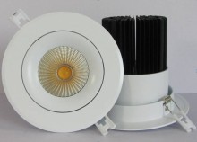 COB LED Downlight, Furnishing LED Downlight, 4" LED Downlight, 20W 2000lm Output LED Downlight