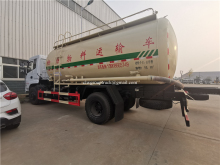 Best-selling bulk cement tanker truck for sale