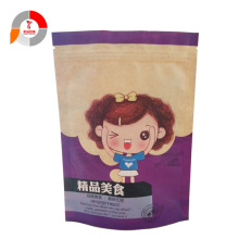 Colourful Kraft Paper Zipper Bag for Food