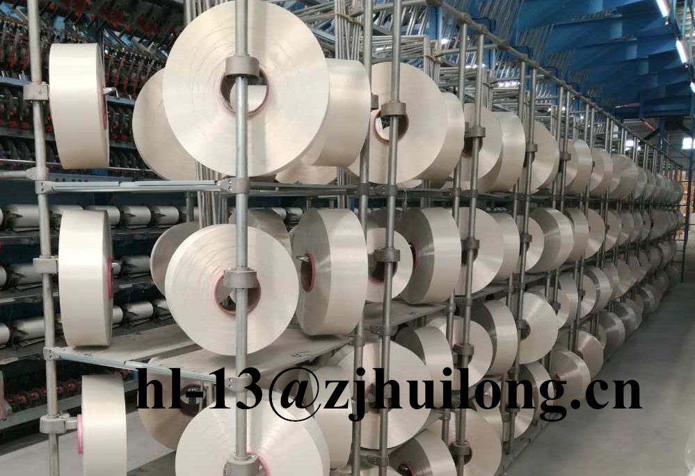 China high quality two heaters low elastic polyester yarn 300d/96f