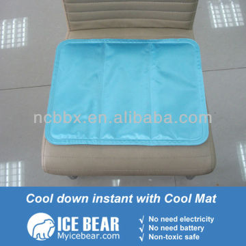 Auto Cooling seat cushion