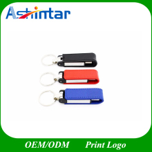 Metal USB Flash Disk Pen Drive Leather USB Flash Drive with Keychain USB Stick