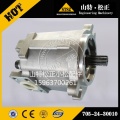 705-24-30010 الأصلي OEM كوماتسو GD705A-3-4 مضخة ASS&#39;Y