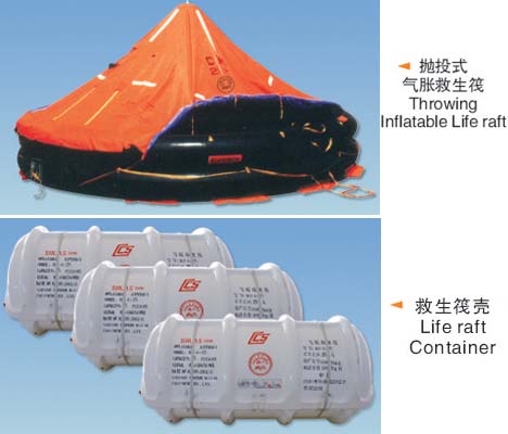 MARINE SOLAS STANDERD AUTOMATIC INFLATABLE LIFE RAFT