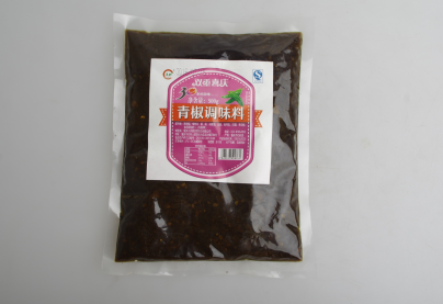 500g bumbu lada hijau